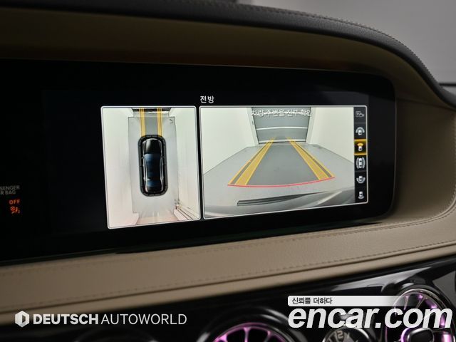 Mercedes-Benz S-Class 2018 — photo 16