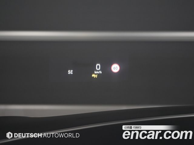 Mercedes-Benz S-Class 2018 — photo 18