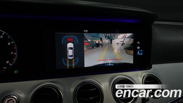 Mercedes-Benz E-Class 2021 — photo 14