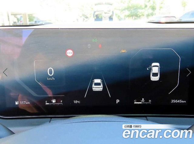 Kia K8 2025 — photo 9