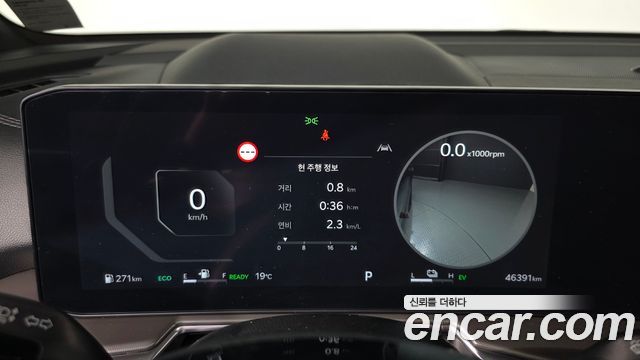 Kia Sorento 2024 — photo 11