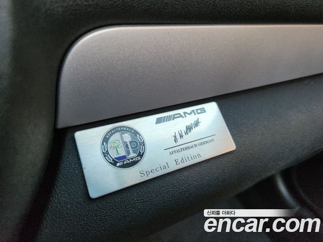 Mercedes-Benz SLK-Class 2005 — photo 14