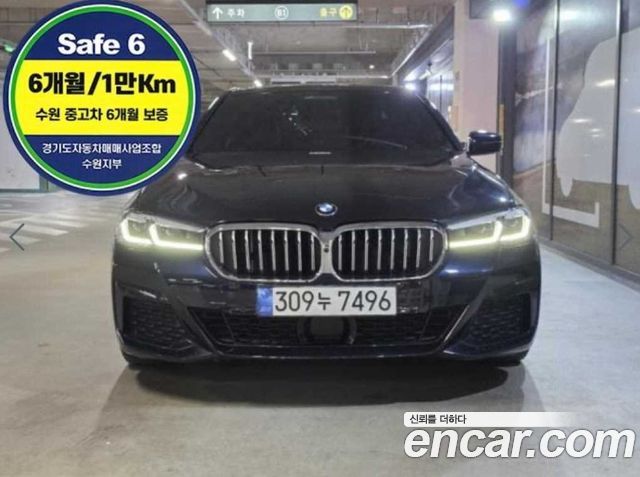BMW 5-Series 2021 — photo 1