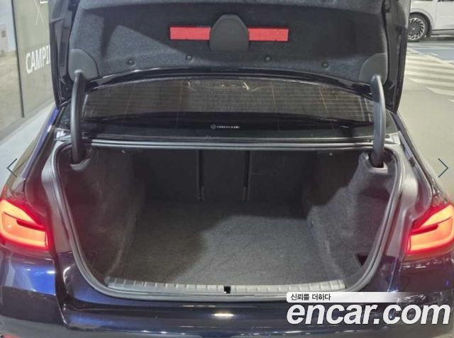 BMW 5-Series 2021 — photo 5
