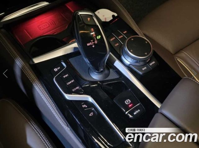 BMW 5-Series 2021 — photo 14