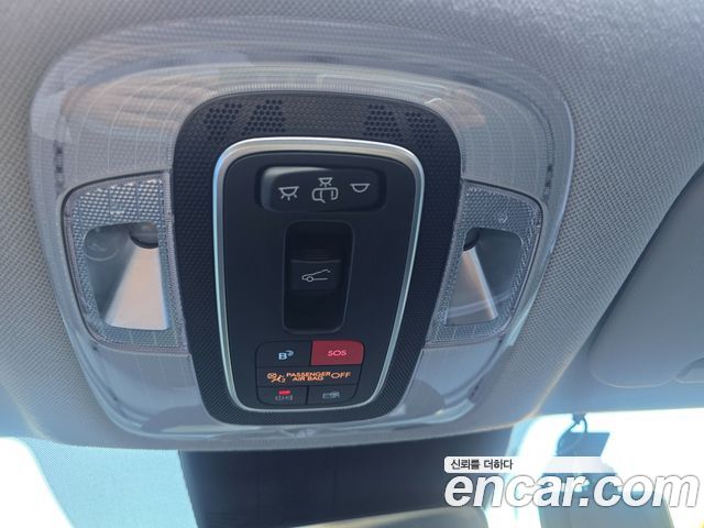 Hyundai AVANTE 2023 — photo 9