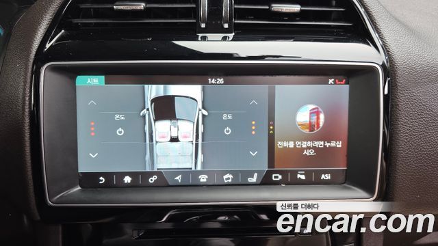Jaguar F-PACE 2017 — photo 16