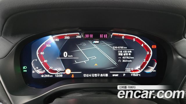 BMW X4 2024 — photo 11