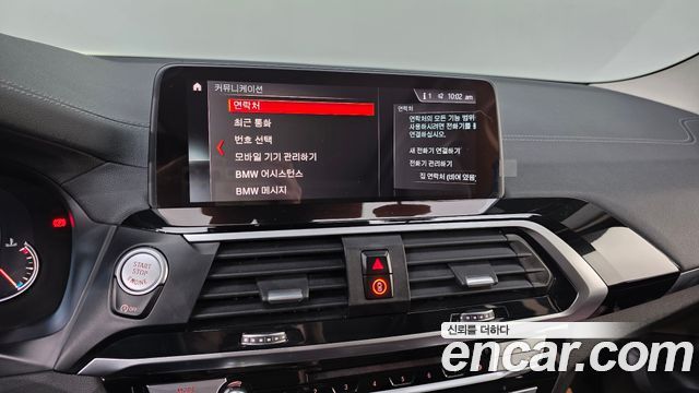 BMW X3 2019 — photo 22