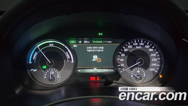 Kia K7 2018 — photo 11