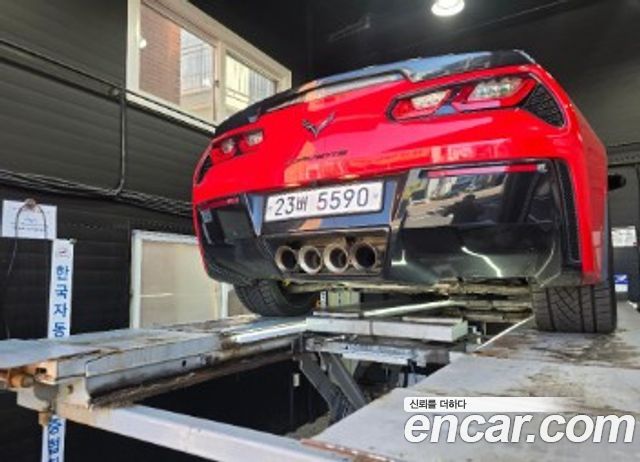 Chevrolet Corvette 2015 — photo 2