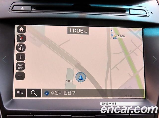 Hyundai Maxcruz 2016 — photo 15
