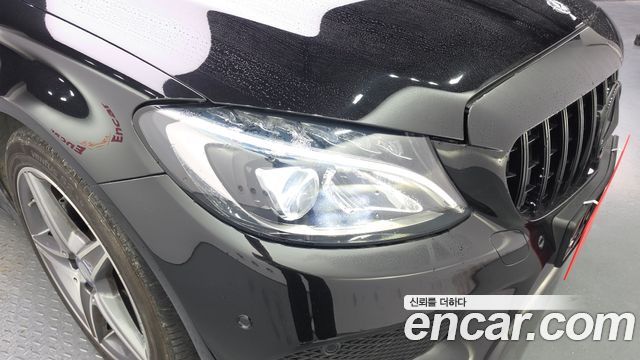 Mercedes-Benz C-Class 2017 — photo 8