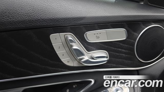 Mercedes-Benz C-Class 2017 — photo 27
