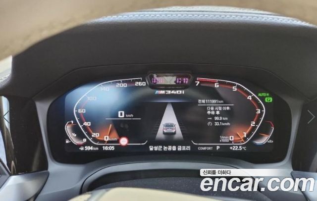 BMW 3-Series 2019 — photo 6
