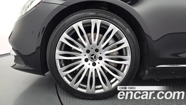 Mercedes-Benz S-Class 2020 — photo 5