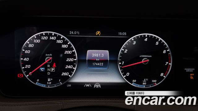 Mercedes-Benz S-Class 2020 — photo 8