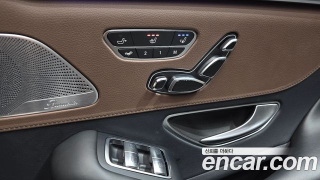 Mercedes-Benz S-Class 2020 — photo 17