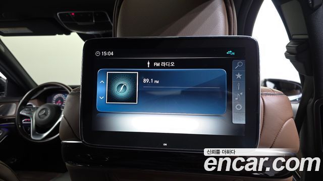 Mercedes-Benz S-Class 2020 — photo 18