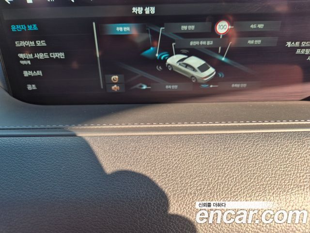 Genesis G80 2022 — photo 20