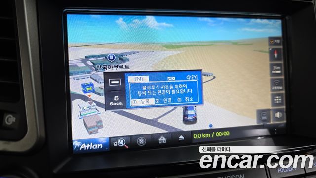 Hyundai Tucson 2016 — photo 22