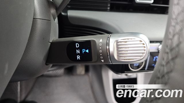 Hyundai Ioniq5 2022 — photo 12