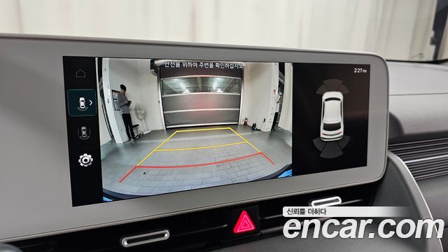 Hyundai Ioniq5 2022 — photo 20