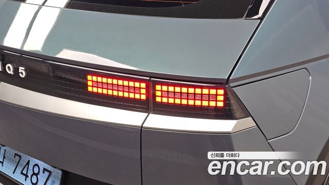 Hyundai Ioniq5 2022 — photo 9