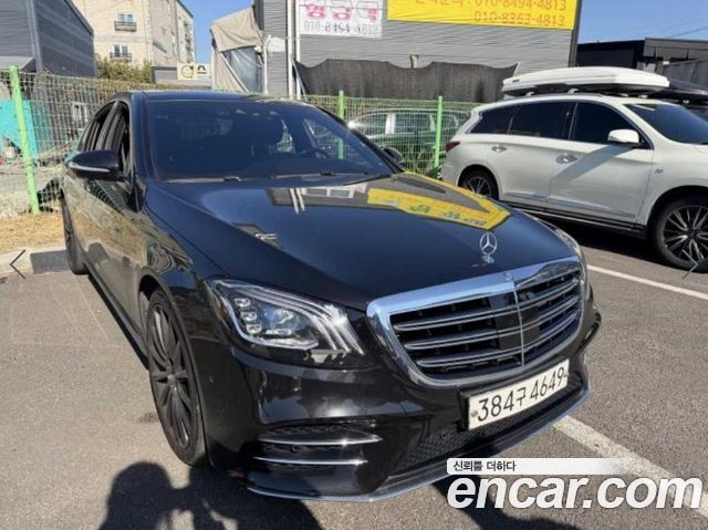 Mercedes-Benz S-Class 2018 — photo 3