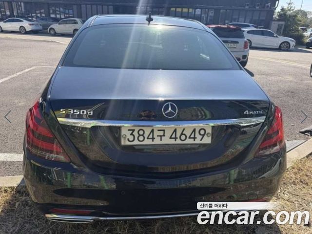 Mercedes-Benz S-Class 2018 — photo 5