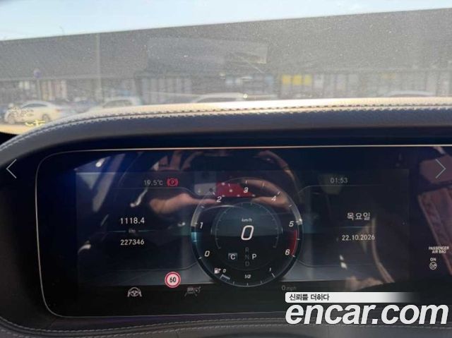 Mercedes-Benz S-Class 2018 — photo 13