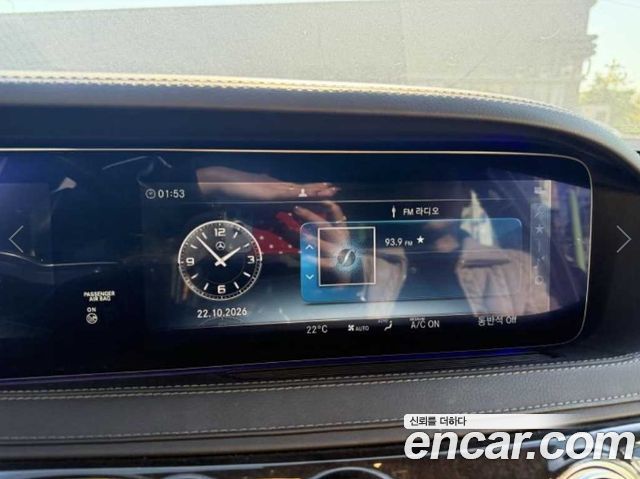 Mercedes-Benz S-Class 2018 — photo 14