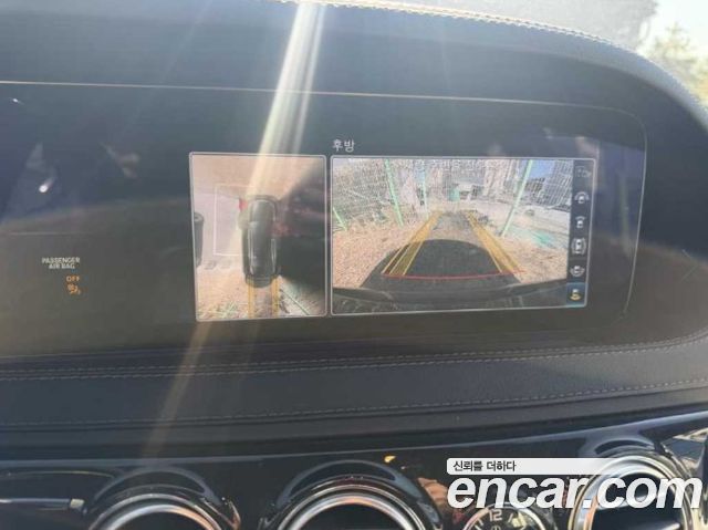 Mercedes-Benz S-Class 2018 — photo 15