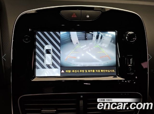 Renault Korea Cilo 2018 — photo 14