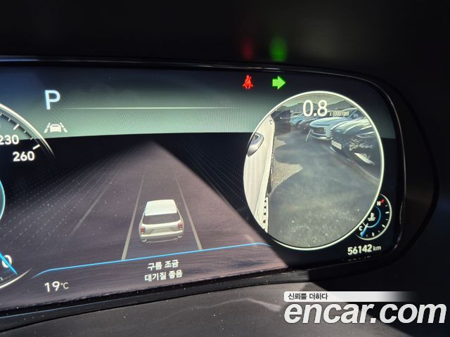 Hyundai Palisade 2022 — photo 16