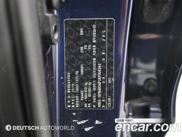 KG Mobility KORANDO 2019 — photo 20