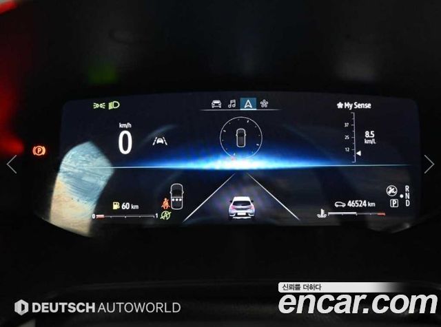 Renault Korea Captur 2020 — photo 8