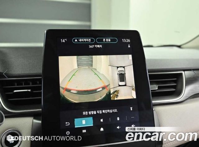 Renault Korea Captur 2020 — photo 15