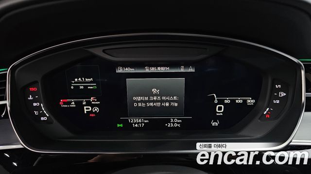 Audi A8 2021 — photo 11