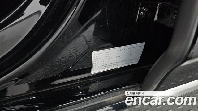 Audi A8 2021 — photo 28