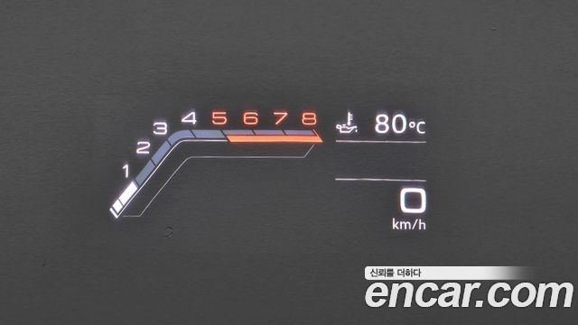 Audi A8 2021 — photo 31