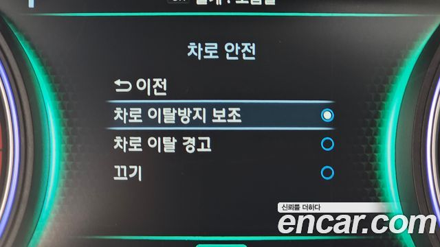 Hyundai Palisade 2019 — photo 33