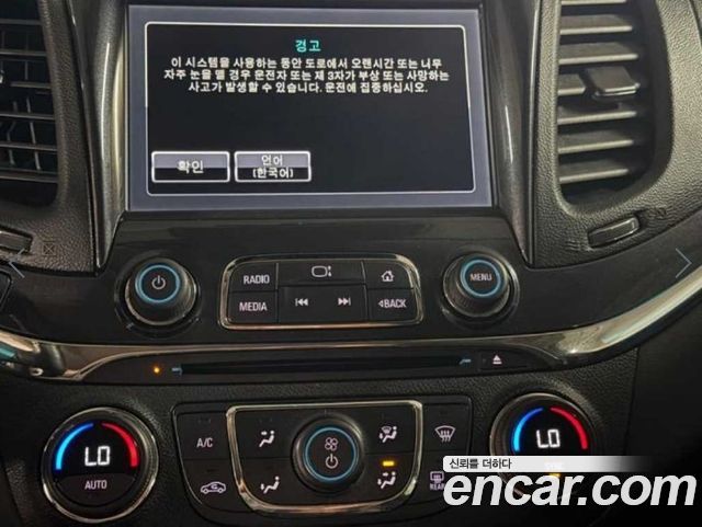Chevrolet Korea Impala 2016 — photo 9