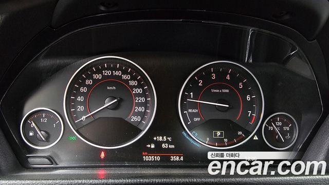 BMW 4-Series 2015 — photo 8