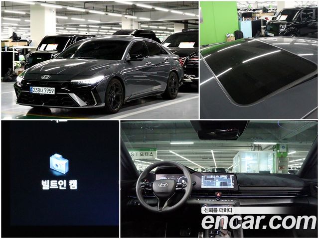 Hyundai AVANTE 2025 — photo 1