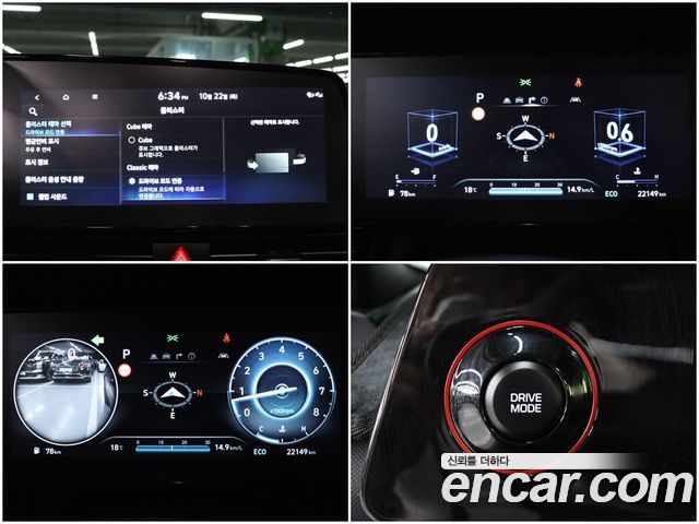 Hyundai AVANTE 2025 — photo 12