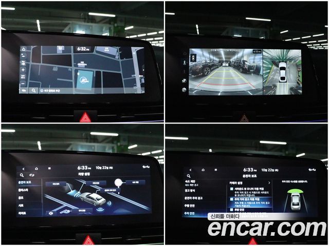 Hyundai AVANTE 2025 — photo 13