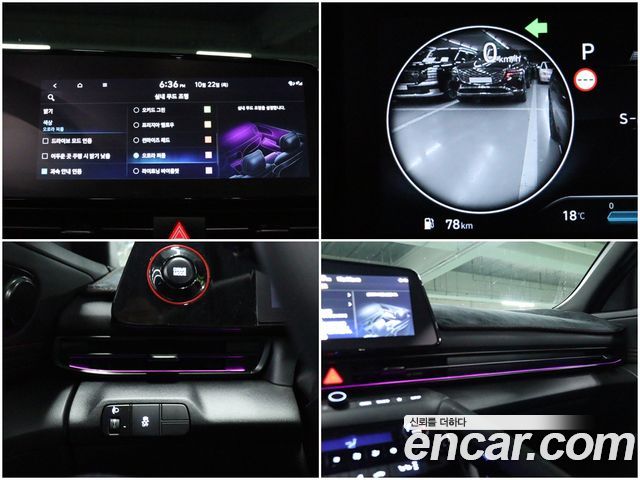Hyundai AVANTE 2025 — photo 18