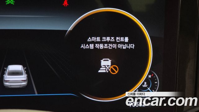Hyundai Grandeur 2022 — photo 17