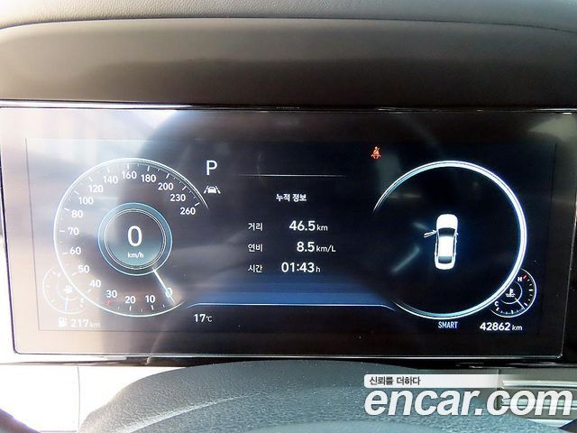 Hyundai Grandeur 2020 — photo 9